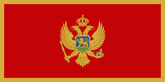 Черна гора